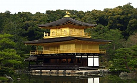 Киото 