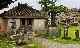 Замки Рюкю на Окинаве